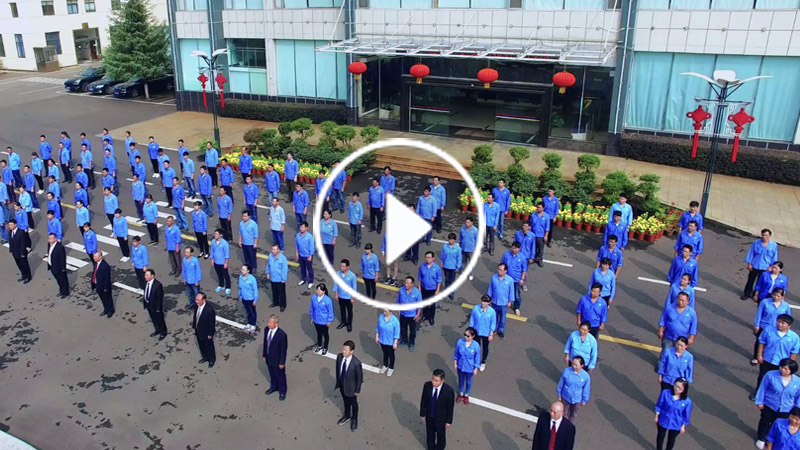 技術(shù)創(chuàng)新、價(jià)值引領(lǐng)、共贏未來(lái)